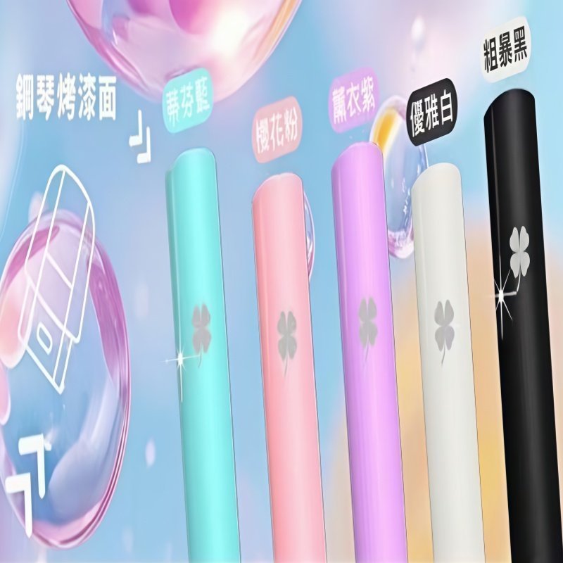 EMANI依馬尼一代煙彈通用一代主機30種風味霧化煙彈任選:圖片 2