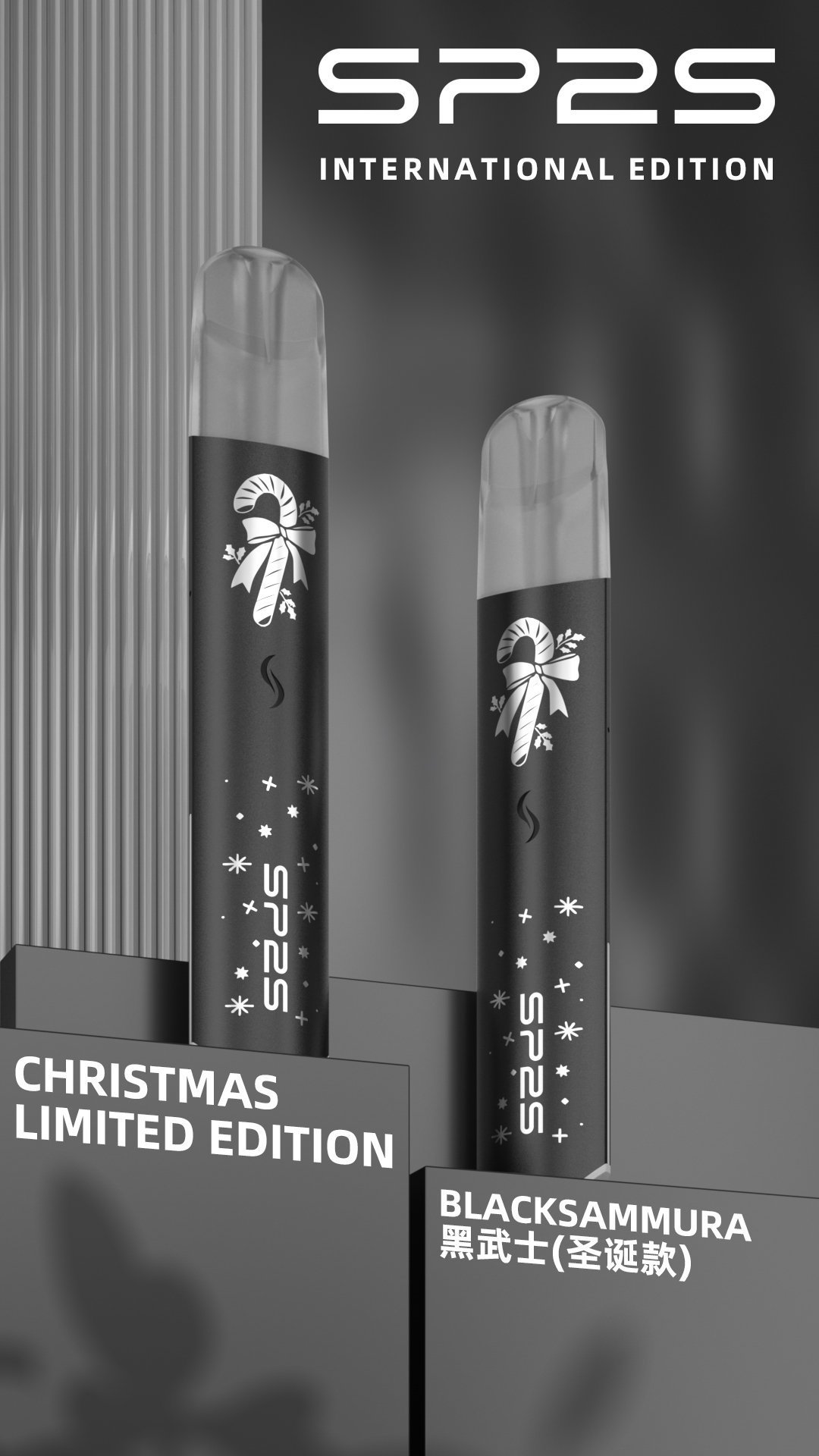 SP2S聖誕國際版主機|SP2發光升級版一代通用電子煙充電式煙桿:圖片 4